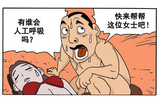 热门推荐
